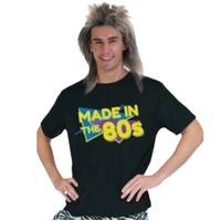 Made in the 80s Adult T-Shirt - One Size