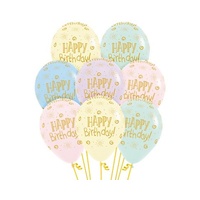 Sempertex 30cm Birthday Sunshine Pastel Asstd Latex Balloons - 12 Pk