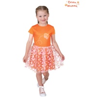 ONLINE ONLY:  Emma Memma Deluxe Kid's Costume