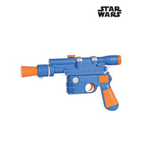 ONLINE ONLY: Star Wars Han Solo Blaster Weapon