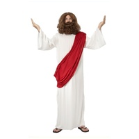 Jesus Adult Robe