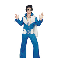 Elvis - Blue Hire Costume*