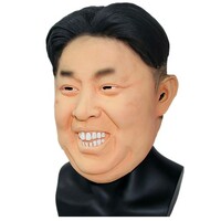 Kim Jong-Un Latex Mask