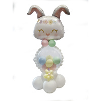 INFLATED Easter Bunny Gumball Balloon