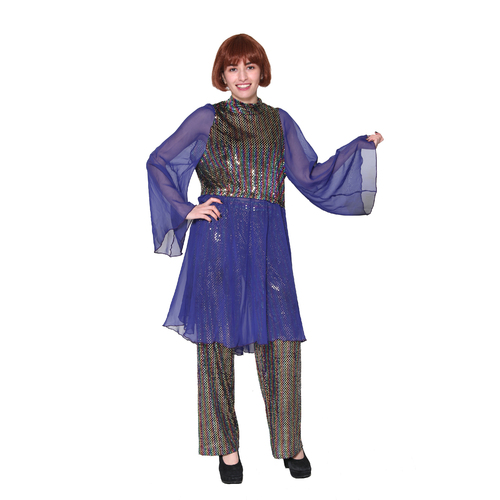 1970s Cocktail Two Piece