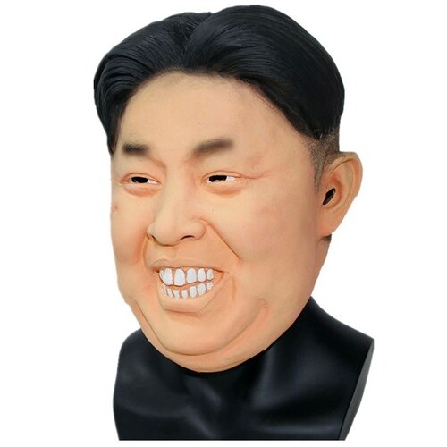 Kim Jong-Un Latex Mask